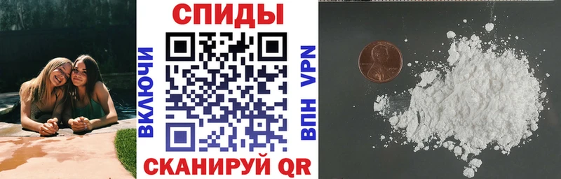 Amphetamine 98%  купить наркоту  Краснодар 