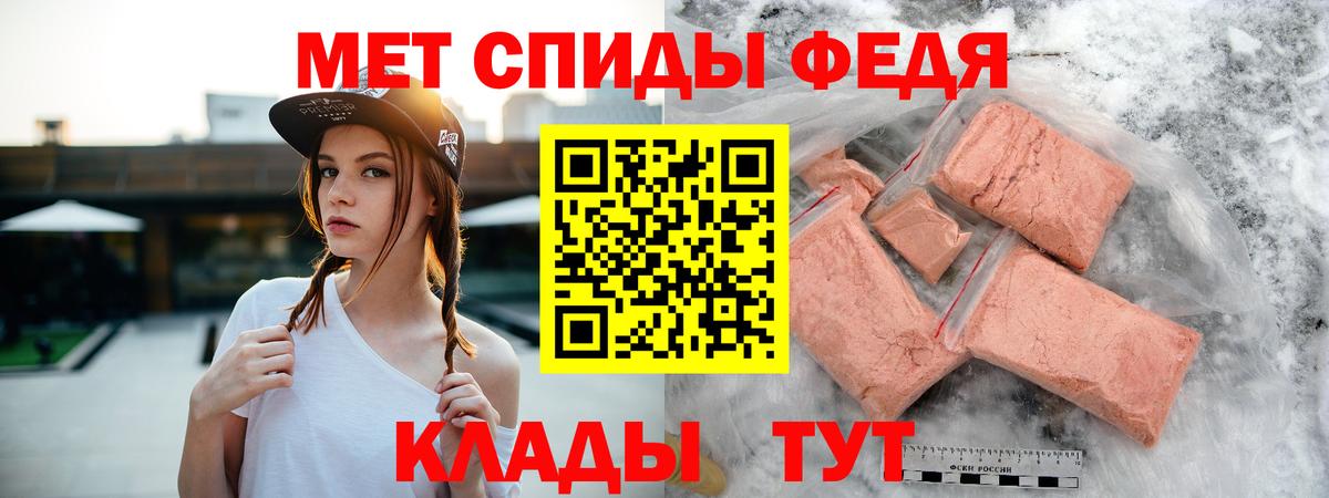 Amphetamine VHQ  даркнет телеграм  АМФЕТАМИН  Краснодар  Вход с VPN  кракен ТОР 