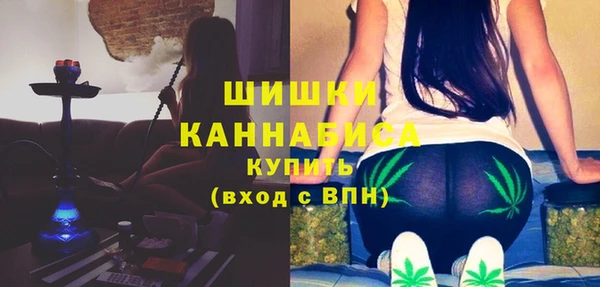 ешки Нязепетровск