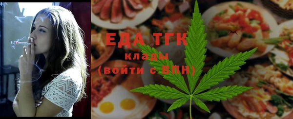 mdma Няндома