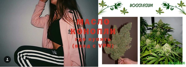 ешки Нязепетровск