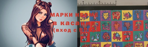 mdma Няндома