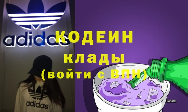 ешки Нязепетровск