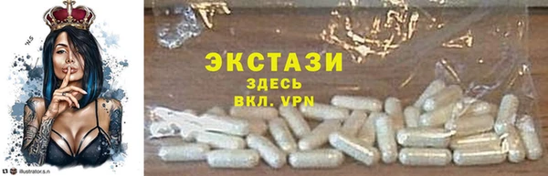 COCAINE Алагир