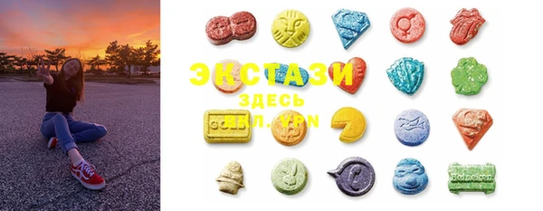 mdma Няндома