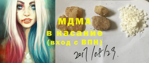 ешки Нязепетровск