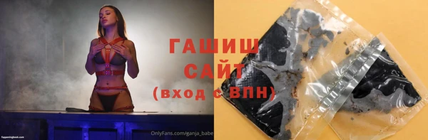 кокаин колумбия Алапаевск