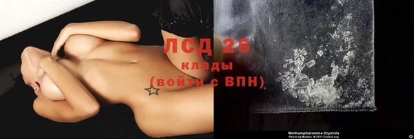 ешки Нязепетровск