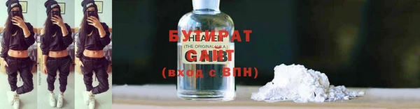 mdma Няндома