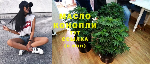 mdma Няндома
