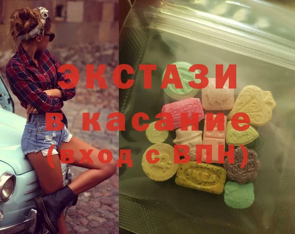 mdma Няндома