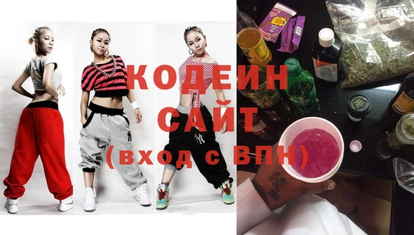 mdma Няндома