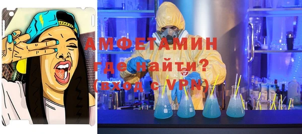 ешки Нязепетровск