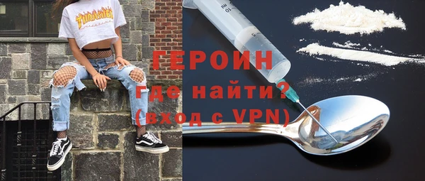 mdma Няндома