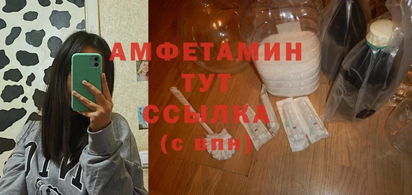mdma Няндома