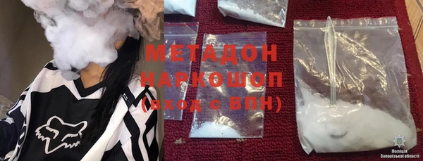 ешки Нязепетровск