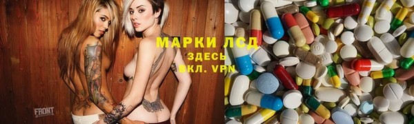 ешки Нязепетровск