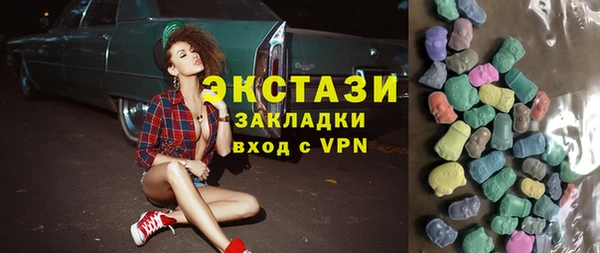 кокаин колумбия Алапаевск