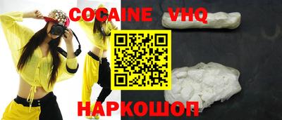 не бодяженный Канаш