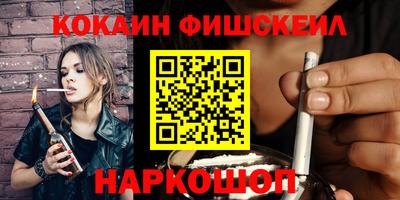 a pvp Кандалакша