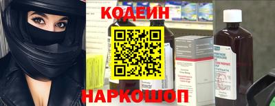 a pvp Кандалакша