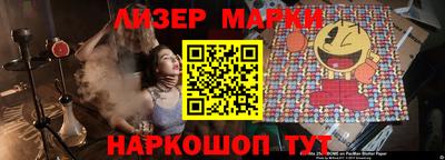 a pvp Кандалакша