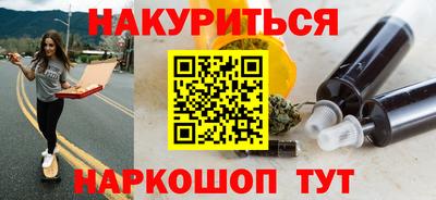 a pvp Кандалакша