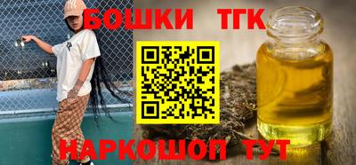 не бодяженный Канаш