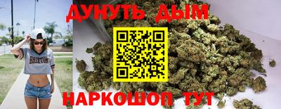 a pvp Кандалакша