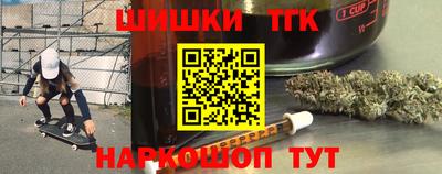 a pvp Кандалакша