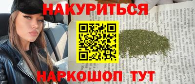 не бодяженный Канаш