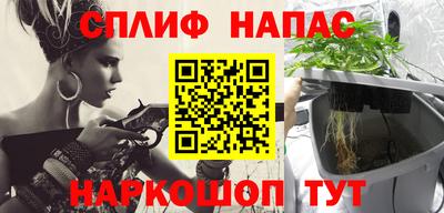 a pvp Кандалакша