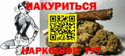 не бодяженный Канаш