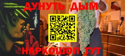 не бодяженный Канаш