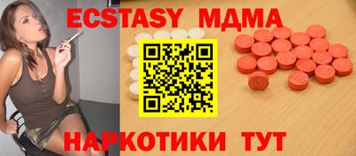 не бодяженный Канаш