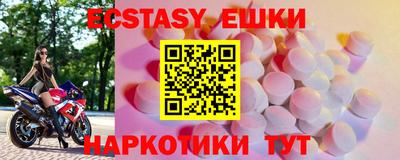 a pvp Кандалакша