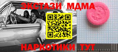 не бодяженный Канаш