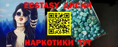 не бодяженный Канаш