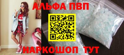 не бодяженный Канаш