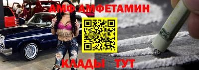 a pvp Кандалакша
