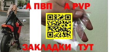 не бодяженный Канаш
