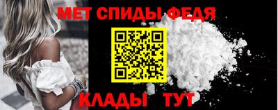не бодяженный Канаш