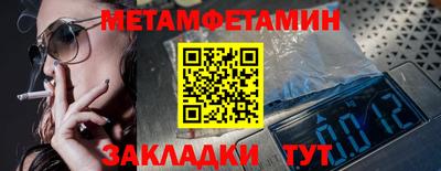 не бодяженный Канаш