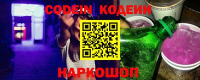 не бодяженный Канаш