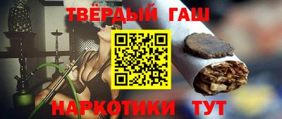не бодяженный Канаш