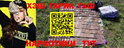 молекула духа Камышлов