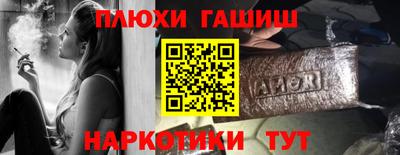 a pvp Кандалакша