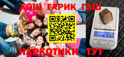 не бодяженный Канаш