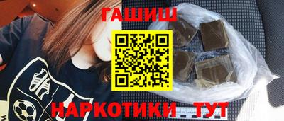 a pvp Кандалакша