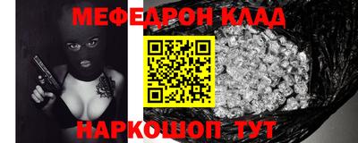 не бодяженный Канаш